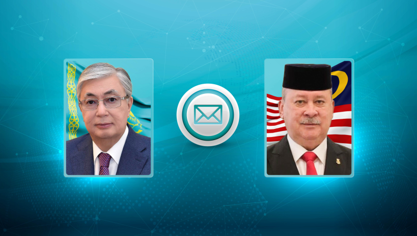 Токаев поздравил народ Малайзии с Днем независимости