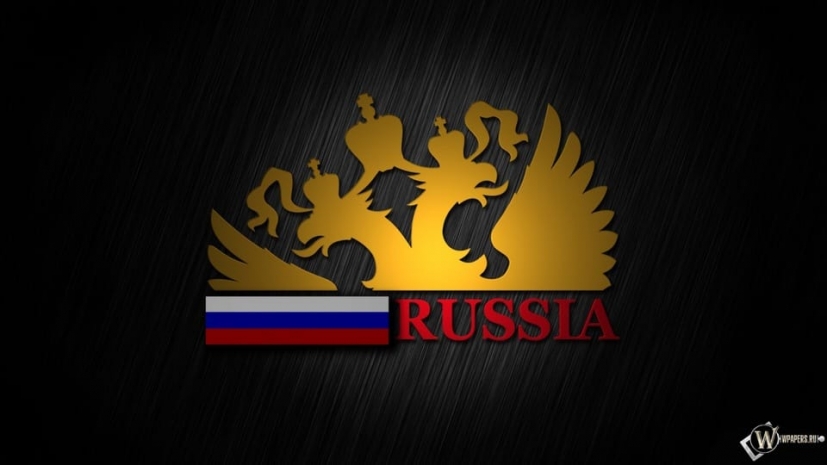 Донецкая область просится в Россию