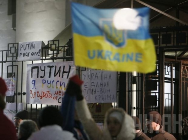 В Москве началась акция против войны с Украиной