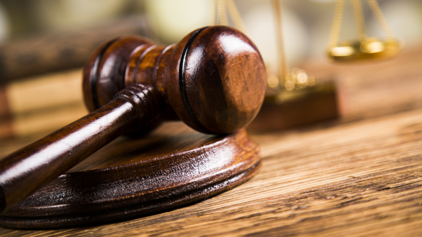 Пирамида на 600 миллионов тенге: суд вынес приговор 10 фигурантам дела