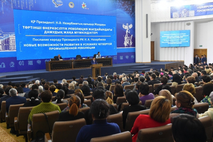 Стартовала инициатива «50 проектов-драйверов развития Алматы»