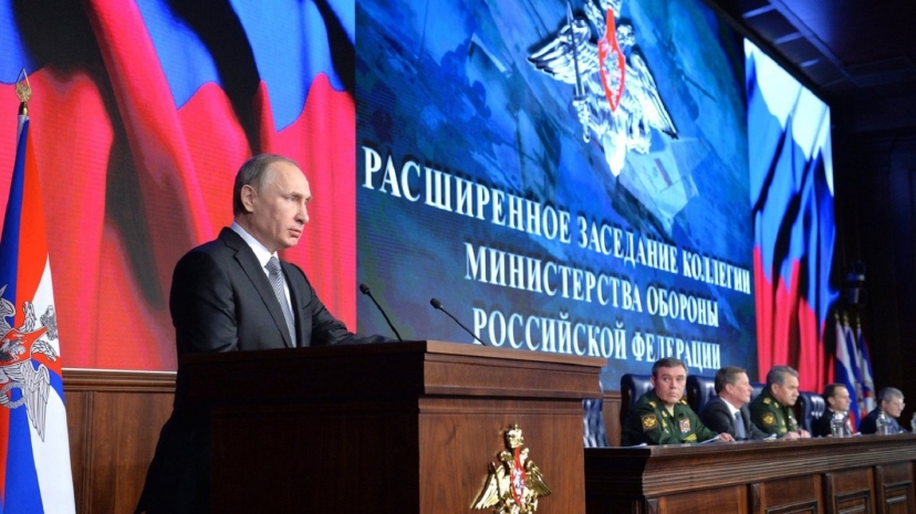 Главную задачу на 2019 год перед Вооруженными силами РФ поставил Путин