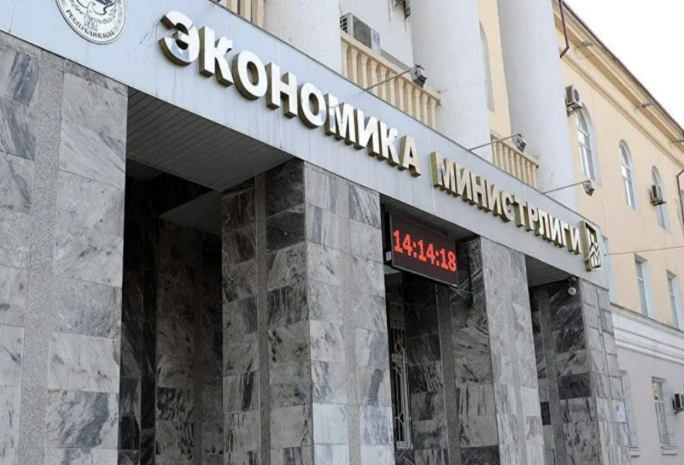 Оценку качества госуслуг введут в Кыргызстане