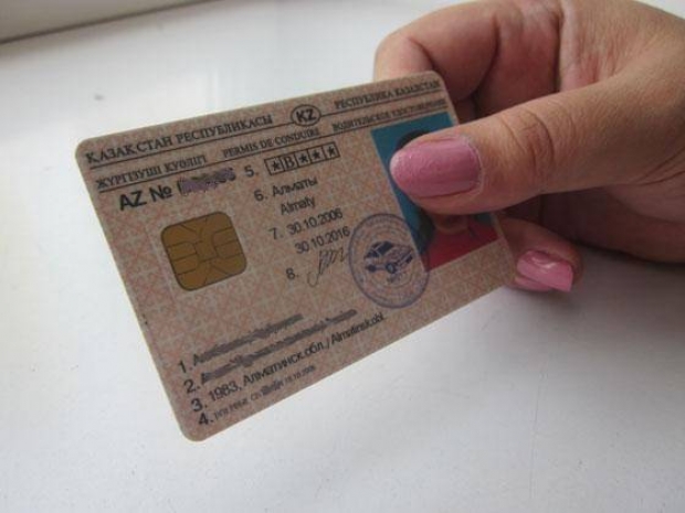 В РК осенью выйдут водительские удостоверения нового образца