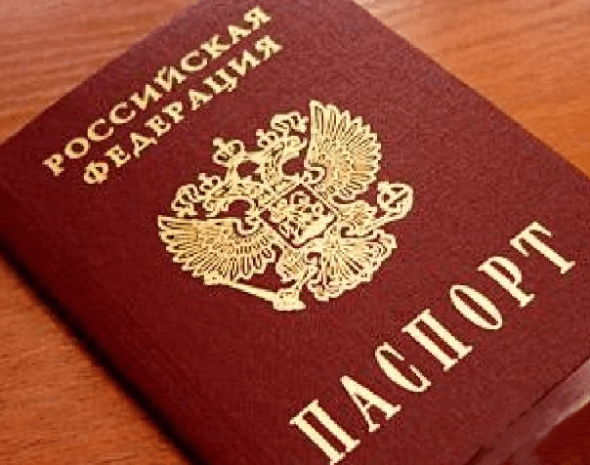 Россия опровергла выдачу паспортов в Крыму