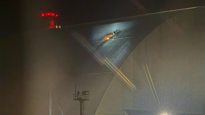 Беспилотник повредил саркофаг Чернобыльской АЭС