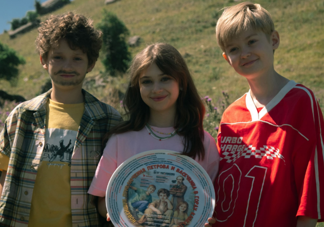 В России снимают новый фильм про «Петрова и Васечкина»