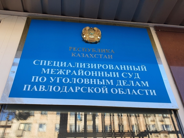 200 миллионов тенге морального ущерба потребовала от похитителей сестра акима ВКО