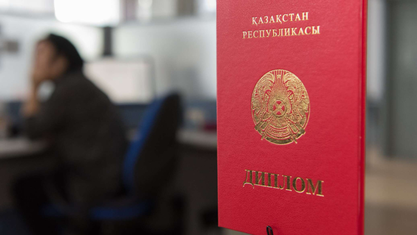 60 человек работали по фиктивным дипломам в сфере образования в Мангыстау