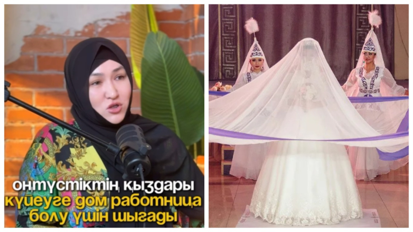 Шымкентские девушки выходят замуж, чтобы стать домработницами — обзор СМИ