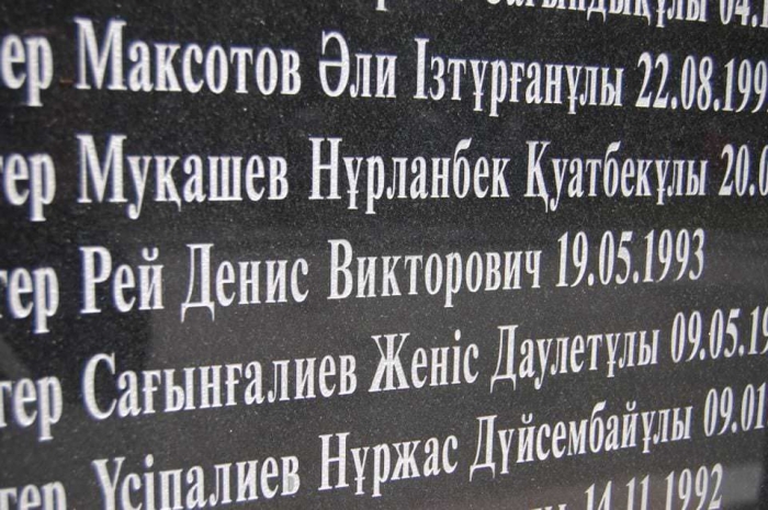 Татьяна Рей: Может, в честь сына будут проводить соревнованияЭксклюзив
