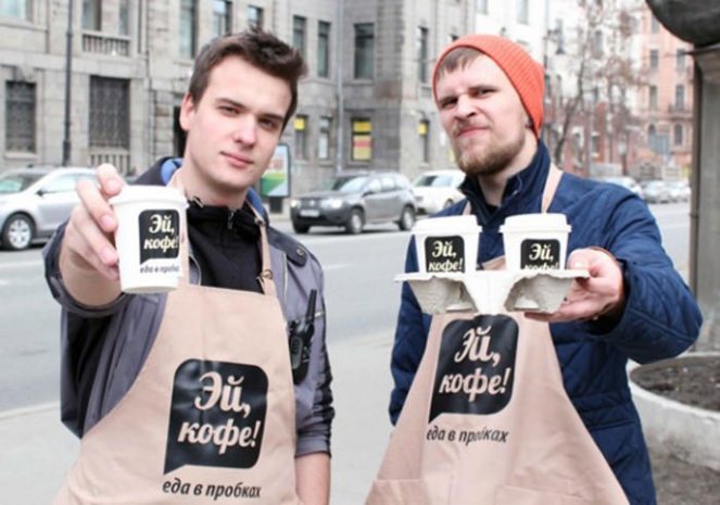 В Питере кофе доставляют прямо в пробках!