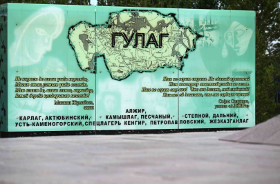 Нужно освобождаться от комплекса жертвы – Токаев