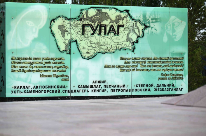 Нужно освобождаться от комплекса жертвы – Токаев