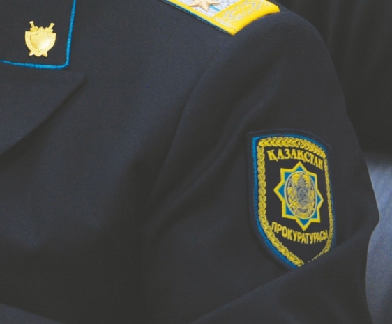 Назначен новый прокурор Усть-Каменогорска