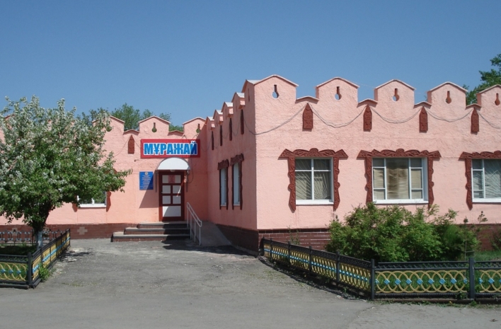 Переименован Тарановский район Костанайской области