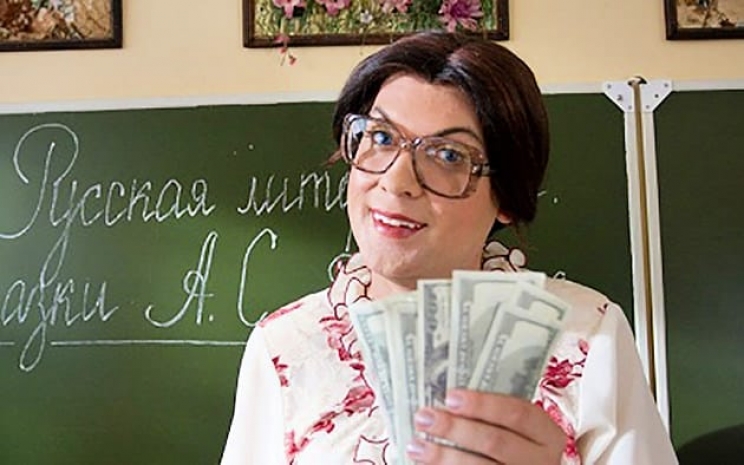 В столичных школах запретили поборы на ремонт и подарки учителям