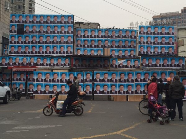 В Китае оклеили дом портретами Си Цзиньпина в попытке избежать сноса