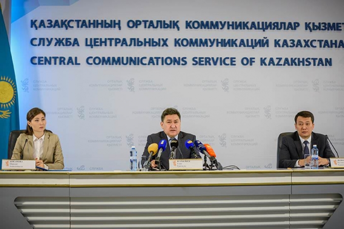 Казахстанские дольщики смогут отслеживать ход строительства онлайн