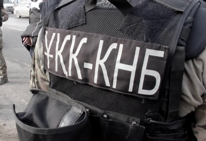 Свыше 3,9 тысячи нарушителей госграницы задержаны сотрудниками КНБ