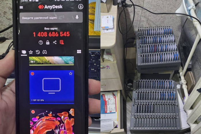 Спецоперацию провела киберполиция в четырех городах Казахстана