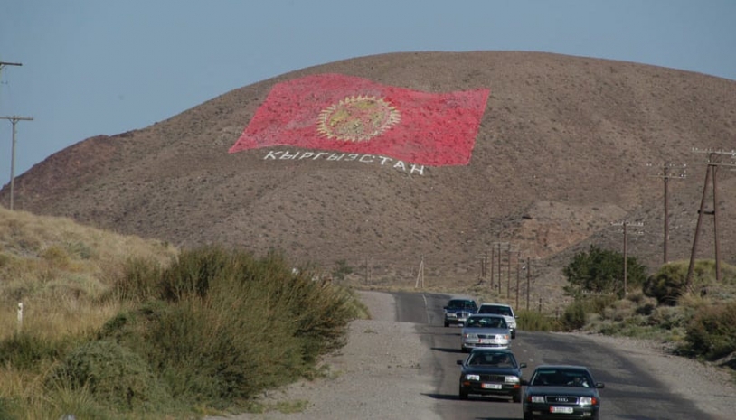 Премьер-министр Кыргызстана: На Иссык-Куле нет нормальных уборных
