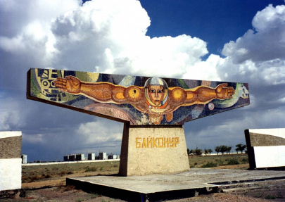 Туристам не хватает мест на космодроме «Байконур» – Минтуризма