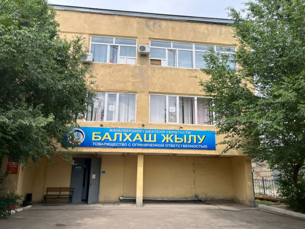 За хищение 708 миллионов тенге осуждены экс-замдиректора и главбух ТОО «Балхаш Жылу»