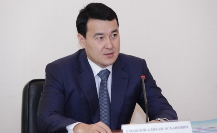 Глава Минфина РК назвал главные проблемы в сфере госзакупок