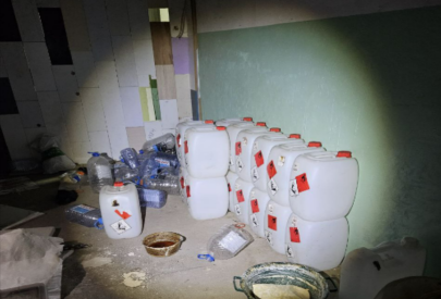 Более миллиона доз синтетических наркотиков ликвидировали в Карагандинской области