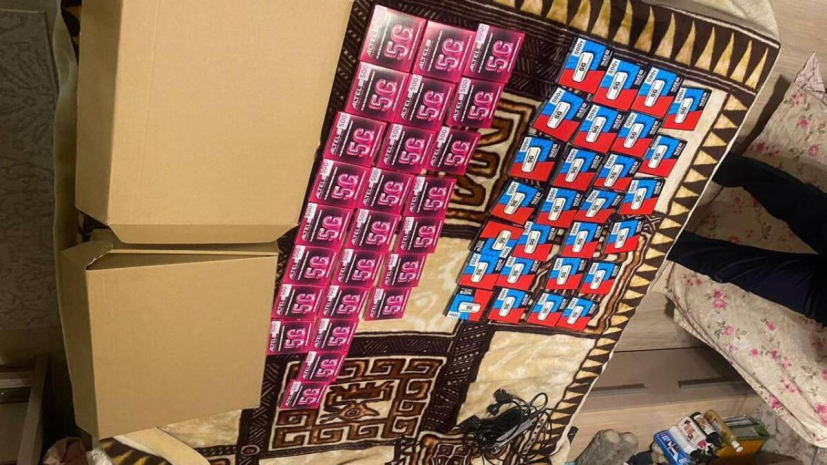 Канал интернет-мошенников ликвидирован в Астане