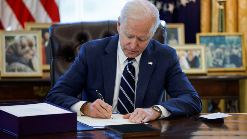 Джо Байден объявил о выходе из президентской гонки