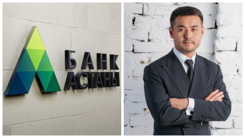 Антикор вызвал на допрос бывшего акционера АО «Банк Астаны»