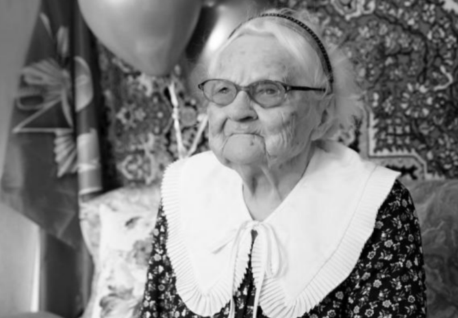 103-летний ветеран ВОВ скончалась в Петропавловске
