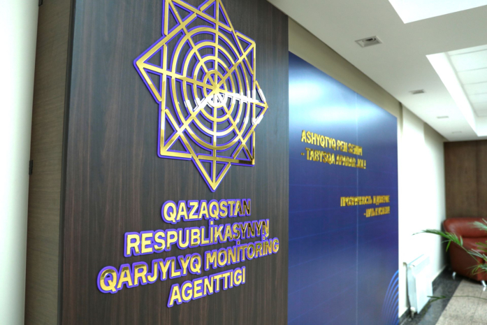 Деятельность финапирамиды пресечена в Карагандинской области