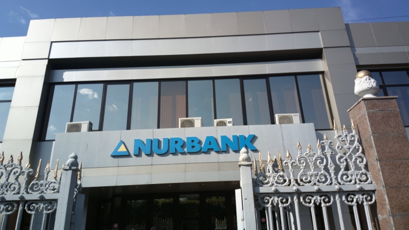 Три работника «Нурбанка» украли 535 миллионов тенге