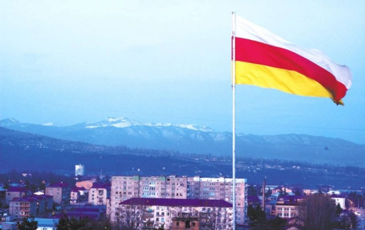 Признание независимости Осетии, день солидарности в Аргентине и день женщин в США