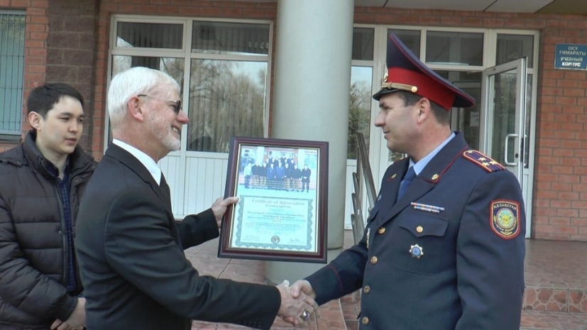 Казахстан и США обменялись опытом в сфере борьбы с наркотиками. ФОТО