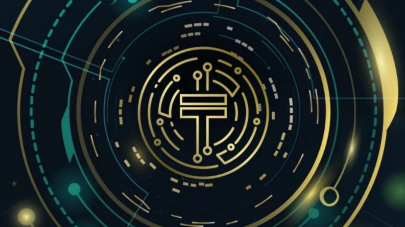 На каком этапе находится реализация проекта по цифровому тенге