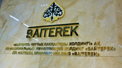 В холдинге «Байтерек» не смогли назвать сроки запуска исламской ипотеки
