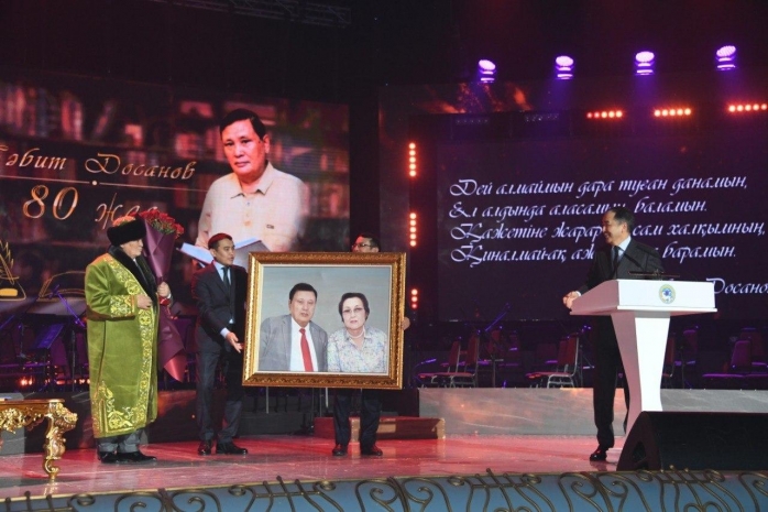 Юбилей писателя Сабита Досанова отметили в Алматы