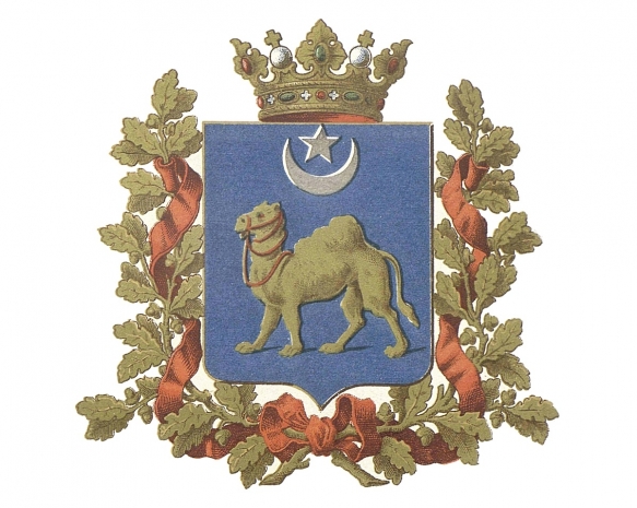 Зачем Семею герб царской России?