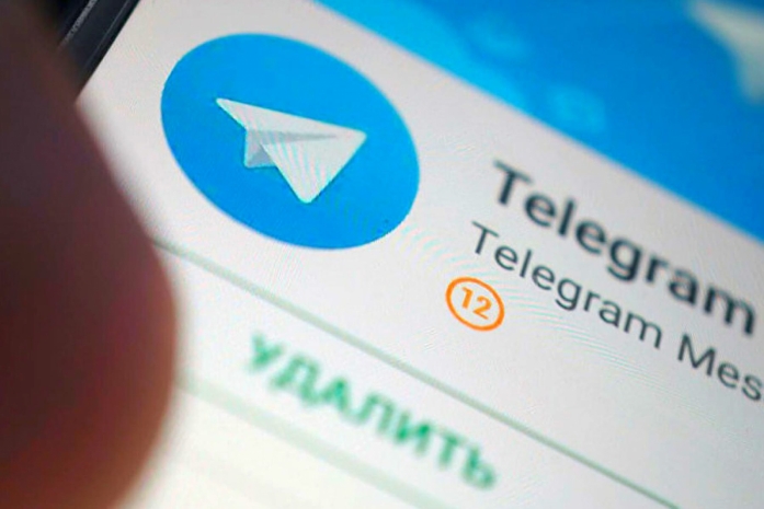 О новой схеме мошенничества в Telegram предупреждает Генпрокуратура