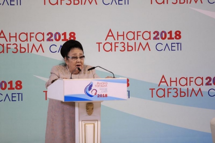 Назарбаев: Одна из главных задач для меня — счастье казахстанских матерей