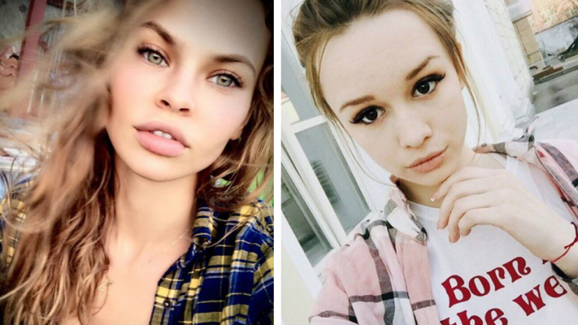 Диана Шурыгина поддержала Настю Рыбку