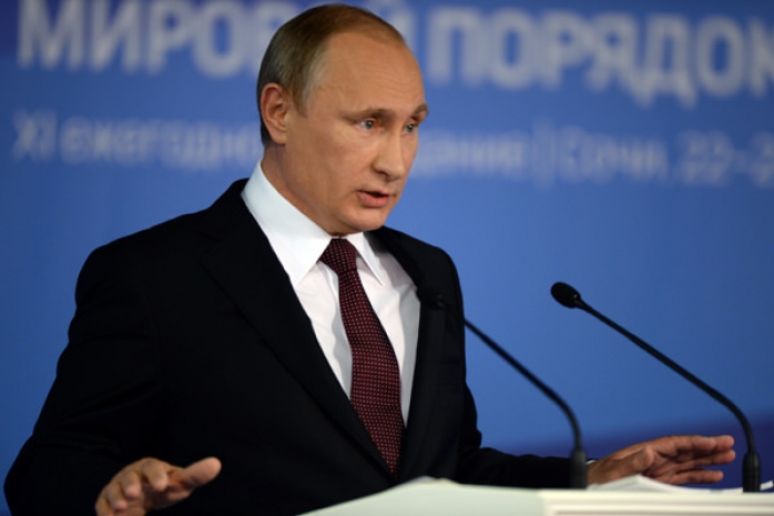 Путин обвинил США в дестабилизации мирового порядка