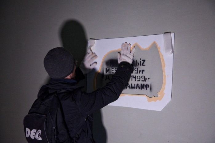 Ужесточение наказания за вовлечение детей в рекламу наркотиков ввели в Кыргызстане