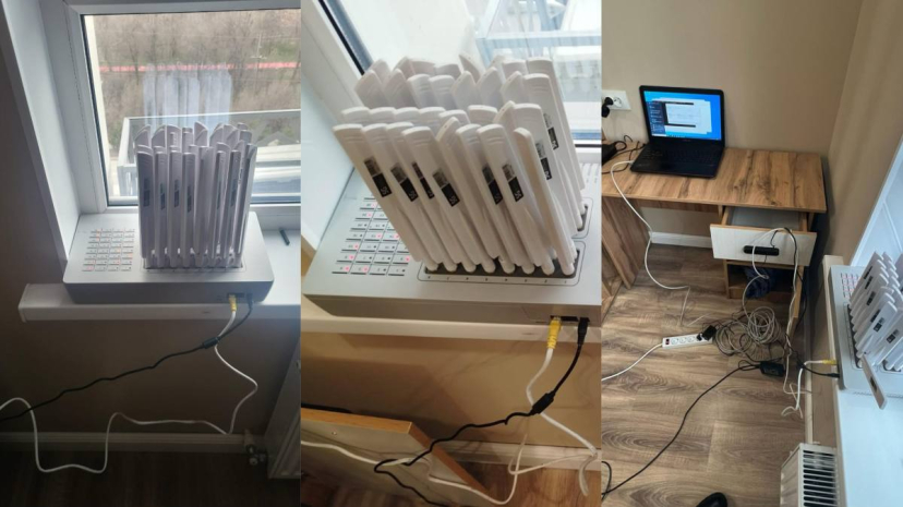 Мошенническое оборудование изъято в Шымкенте