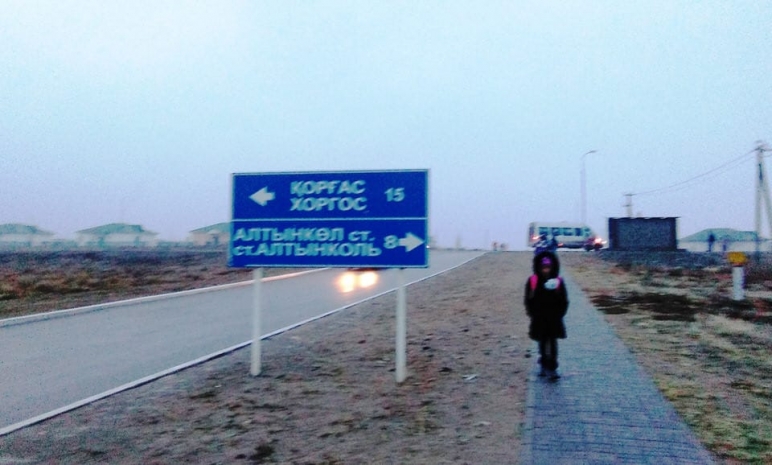 Как это работает. МЦПС «Хоргос» глазами очевидца