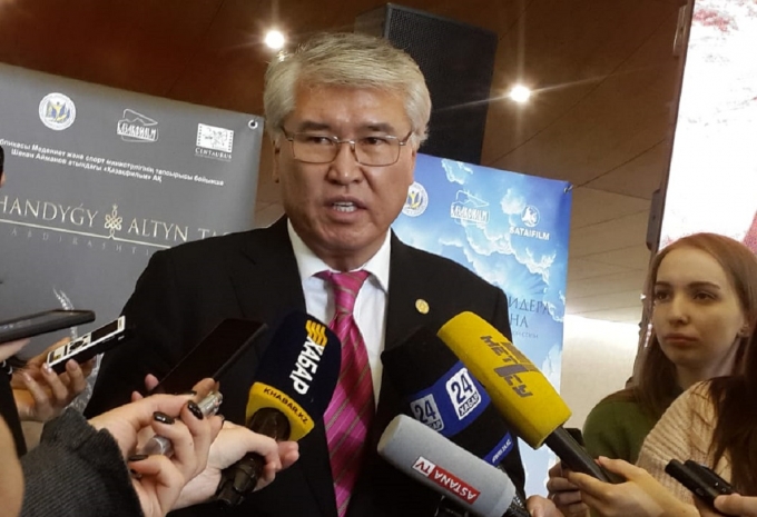 Суд вынес решение по делу супруги Арыстанбека Мухамедиулы